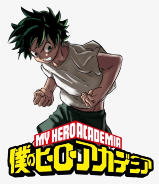 Boku No Hero Png - Boku No Hero Anime Png