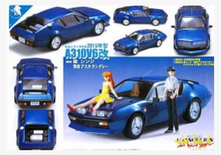 4968728091198 - Renault Alpine A310 Evangelion