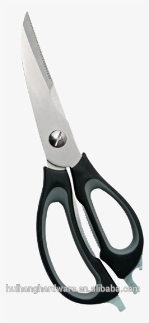 9" Multipurpose Scissors /kitchen Scissors /kitchen - Joss & Main Keegan Kitchen Scissors