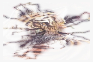 Tiger Watercolour Painting Lightning Effect - Embroidery