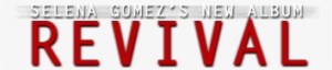 We Can Support Selena's New Album Using This Logo In - Carmine