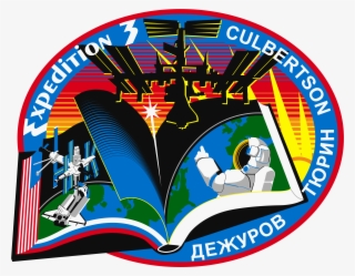 Iss Expedition 3 Mission Patch - Iss Mission Patch