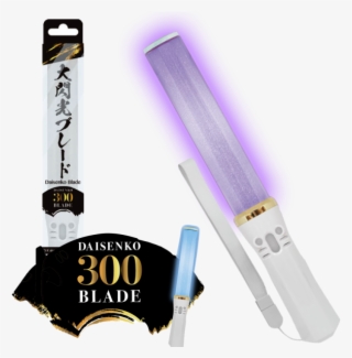 Daisenko Blade 300 Penlight - ルミカ 大閃光ブレード100 G28900