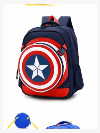 2 In 1 Kid Boy Captain America Design School Bag High