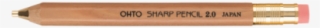 Wooden 2mm Mechanical Pencil - Lip Gloss