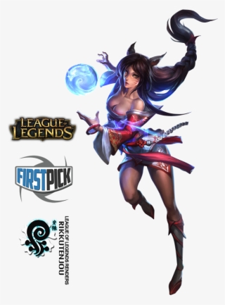 League Of Legends - Ahri League Of Legend Png