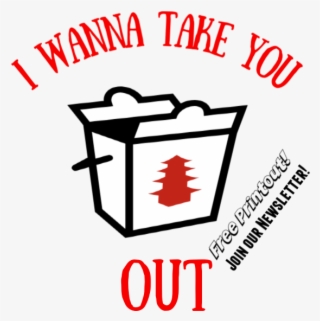 Take Out Pun Free Valentines Day Printable/ The Ultimate - Valentine's Day