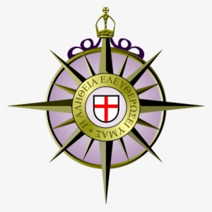 Acc Compass Rose - English Anglican Church Symbol