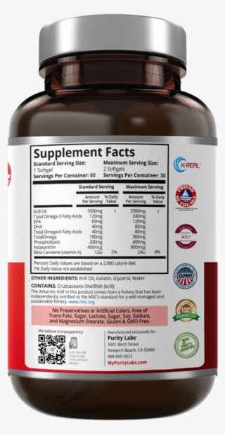 Krill Oil Supplement, Krill Oil Softgels, Pure Antarctic - Purity Labs - 1