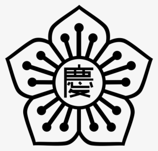 Gyeongju Lee Clan Family Seal