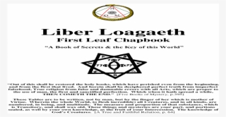 Gnostic Church Loagaeth-first Leaf Chap Book - Emblem
