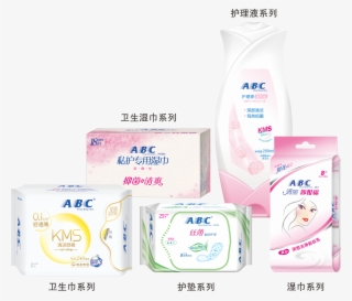 Products Include Sanitary Napkins, Hygiene Wipes, And