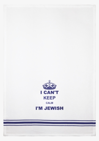 Towel- Can't Keep Calm - Jewish People