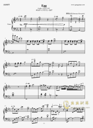Piano Sheet Music 罪恶王冠ost Egg[自扒][guilty Crown] - Minuet Chopin