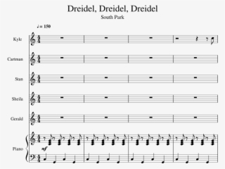 Dreidel, Dreidel, Dreidel Sheet Music For Piano, Harmonica - Music