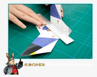 Here's How To Make Your Own Origami Arwing - Star Fox Zero