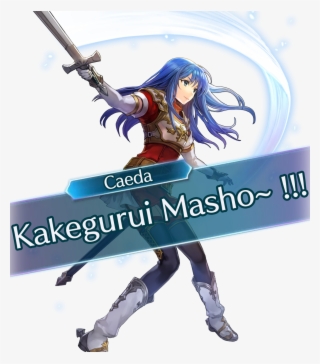 Caeda Saying "kakegurui Masho~ " - Caeda Fire Emblem