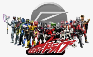 Shun Kageyama Kamen Rider Wiki Fandom Powered By Wikia - Kamen Rider Gaim Acsp Kamen Rider Gaim Drive Arms