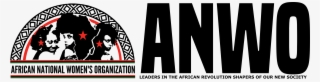 Logo - Organization