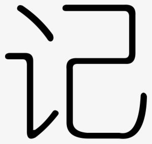 Png File
