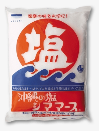 aoiumi shimamasu okinawa sea salt - 体 に いい 塩