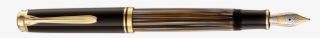 Se Souverän M400 Tortoiseshell Brown Fountain Pen F - バーントオレンジ M800 M 中字 限定モデル [万年筆]