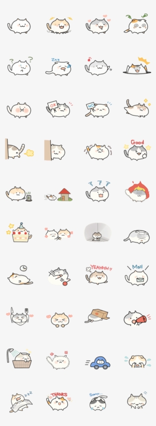 のほほん猫日和 Cat Doodle, Cat Character, Cat Stickers, Emoticon, - Sticker