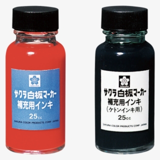 Bottle Ink For Whiteboard Marker - サクラ 白板マーカー補充インク「hwbkケトン#49」黒