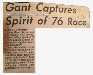 Earnhardt's Final Race In Music City - Newsprint