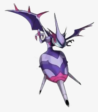 Pokemon Pokémon Uc Ultrachimere Ultra-chimere Ultrasun - Ultra Chimère