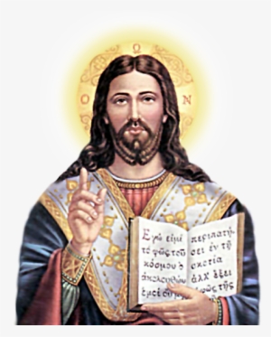 Jesus Christ Png Image - Jesus Gif Transparent Background