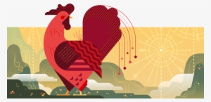 At Uber, We're Passionate About Art And Design - Year Of Rooster Gif