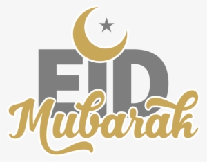Free Png Images Ramadan - Eid Ul Adha Mubarak Png