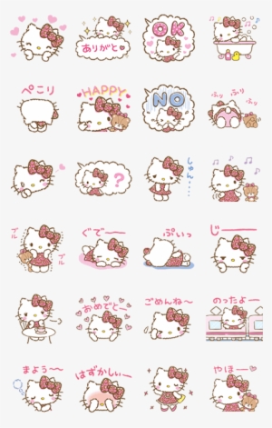 adorable animations hello kitty line stickers transparent png 420x673 free download on nicepng