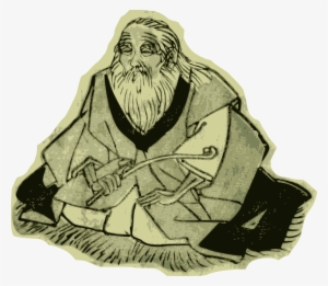 This Free Icons Png Design Of Wise Old Man
