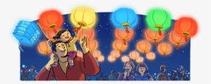 Lantern Festival - Moon Festival Google Doodle 2018