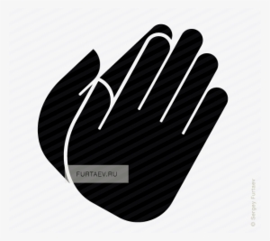 Vector Icon Of Folded Hands - Vector Graphics