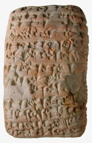 Mesopotamia, Old Akkadian Period, Clay Tablet With - Stone Carving