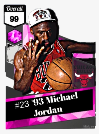 Michael Jordan Basketball Star Art 32x24 Poster Decor