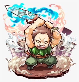 Liger Blazette - Wiki