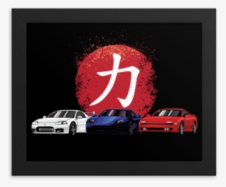 Mitsubishi Gto/3000gt Trio Framed Poster - Mitsubishi Gto