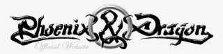 Phoenix & Dragon Official Website - Calligraphy