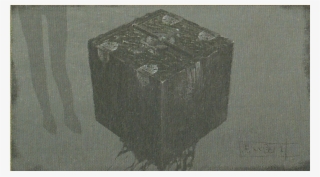 Black Box - Reliquary Fatal Frame