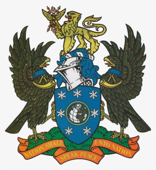 Current Bbc Coat Of Arms - Bbc News Coat Of Arms