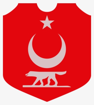 Coat Of Arms Shield Png Banner Library Download - Turkey Coat Of Arms Transparent