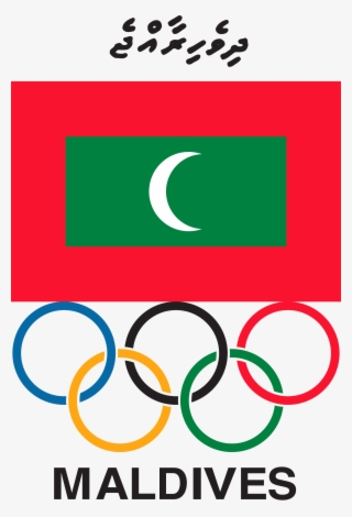 Maldives Olympic Committee Logo