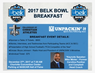 Belk Bowl Breakfast