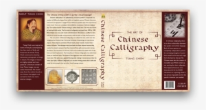 Book1 - Portable Network Graphics