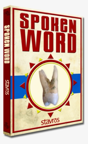 Spoken Word - Domestic Rabbit