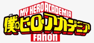 Main Logo - My Hero Academia Title